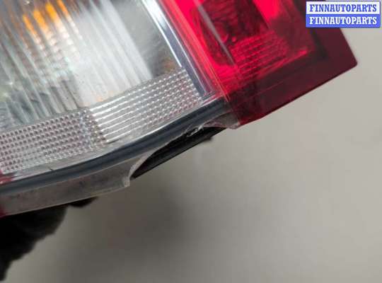 купить Фонарь (задний) на Ford Mondeo 5 2015-2019