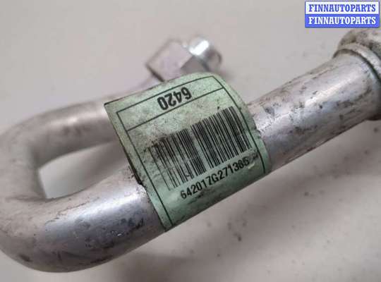 купить Трубка кондиционера на Buick Encore 2016-2022