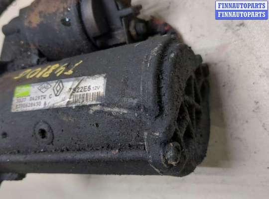 купить Стартер на Nissan Primastar 2001-2025