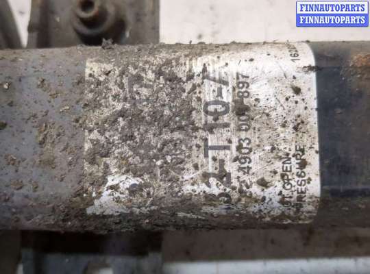 купить Амортизатор подвески на Skoda Rapid 2012-2020