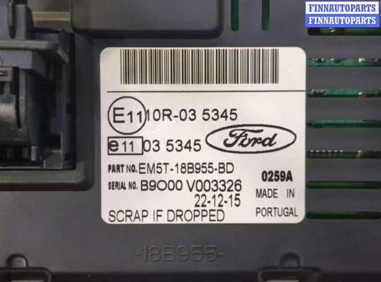 купить Дисплей компьютера (информационный) на Ford Transit (Tourneo) Custom 2014-