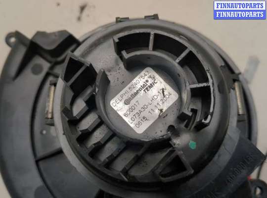 купить Двигатель отопителя (моторчик печки) на Opel Astra H 2004-2010