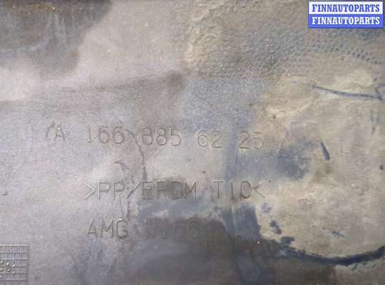 купить Юбка бампера нижняя на Mercedes ML W166 2011-2015