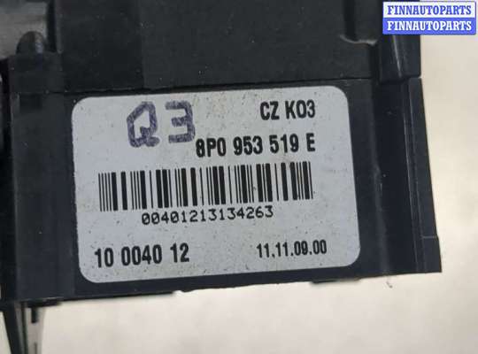 купить Переключатель дворников (стеклоочистителя) на Audi A3 (8P) 2003-2013