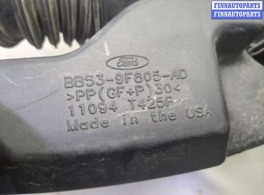 купить Корпус воздушного фильтра на Ford Explorer 2015-2019