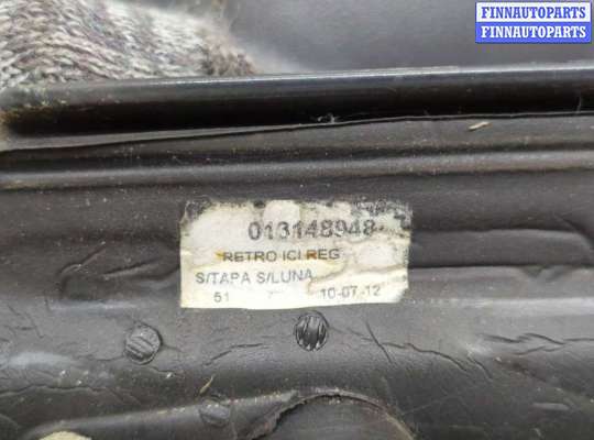 купить Зеркало боковое на Opel Meriva 2003-2010