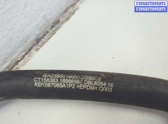 купить Радиатор интеркулера на Mercedes GLC X253 2015-2022