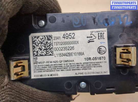 Блок управления печкой на Chevrolet Malibu IX