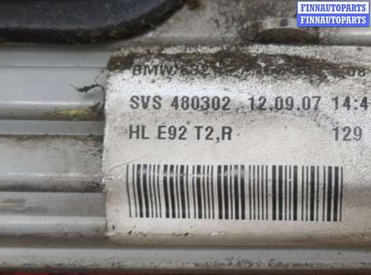 купить Фонарь крышки багажника на BMW 3 E90, E91, E92, E93 2005-2012