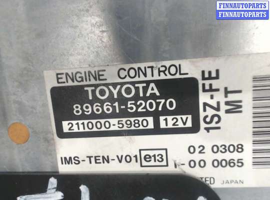 купить Блок управления двигателем на Toyota Yaris 1999-2006