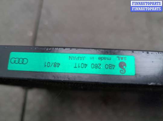 купить Радиатор кондиционера на Audi A6 (C5) 1997-2005