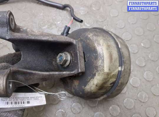 купить Подушка крепления двигателя на Audi A6 (C6) 2004-2011