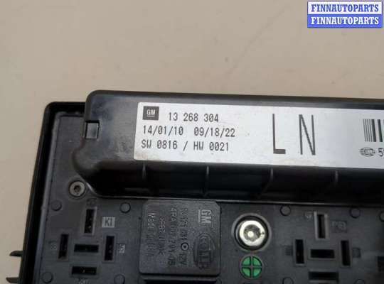 купить Блок предохранителей на Opel Astra H 2004-2010