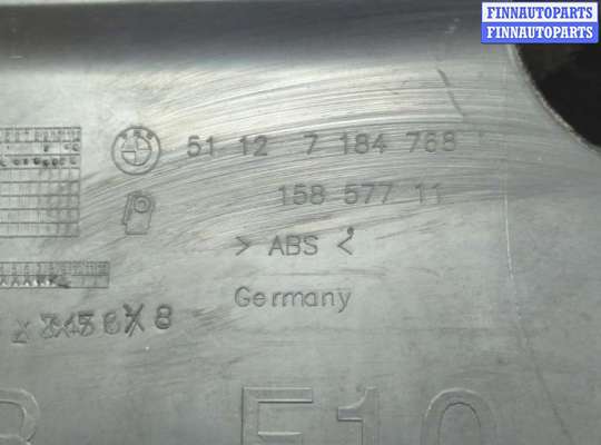 купить Кронштейн бампера на BMW 5 F10 2010-2017