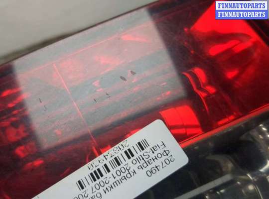 купить Фонарь крышки багажника на Fiat Stilo 2001-2007