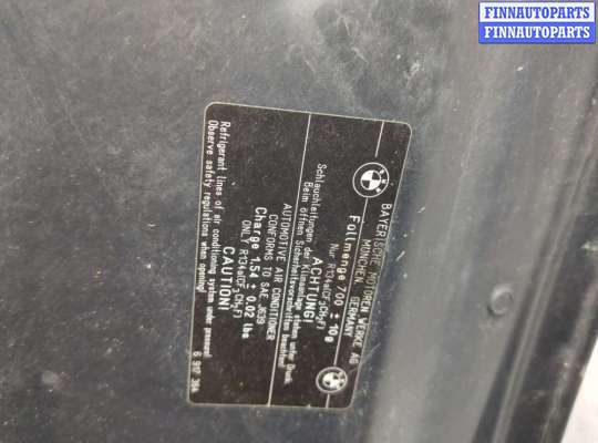 купить Форсунка омывателя стекла на BMW 5 E60 2003-2010