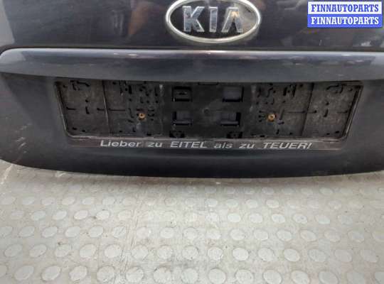 купить Кнопка открывания багажника с крышки на KIA Ceed 2007-2012