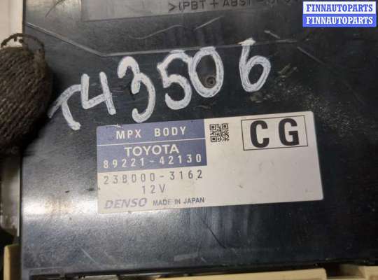 купить Блок предохранителей на Toyota RAV 4 2013-2015