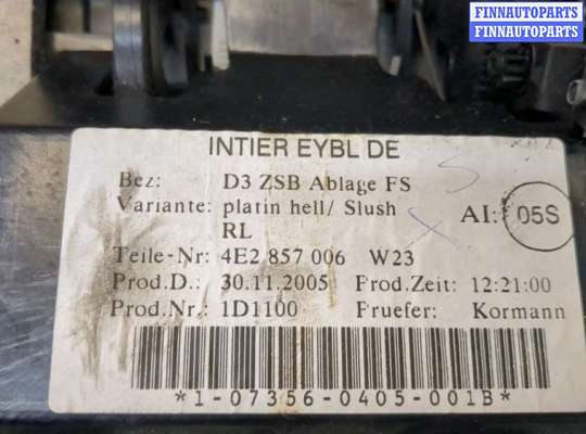 купить Пластик панели торпеды на Audi A8 (D3) 2002-2010