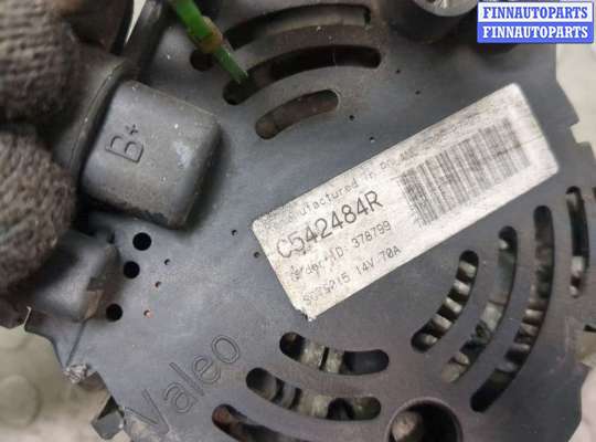 купить Генератор на Peugeot 206 1998-2012