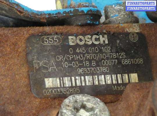 ТНВД на Citroen C3 Picasso