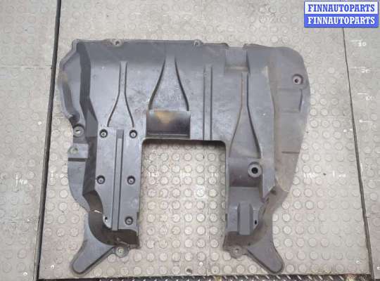 купить Защита моторного отсека (картера ДВС) на Volvo XC90 2002-2014