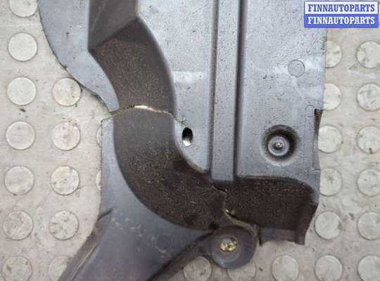 купить Защита моторного отсека (картера ДВС) на Volvo XC90 2002-2014