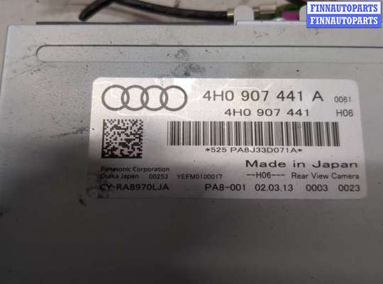 купить Блок управления камерой заднего вида на Audi A8 (D4) 2010-2017