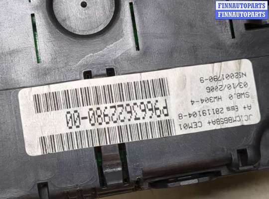 купить Щиток приборов (приборная панель) на Citroen C4 Grand Picasso 2006-2013