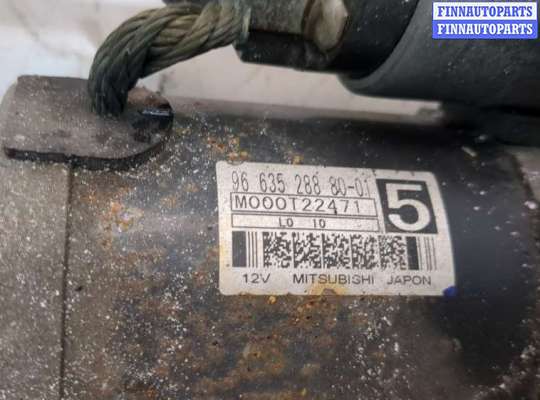 купить Стартер на Citroen C4 2010-2020