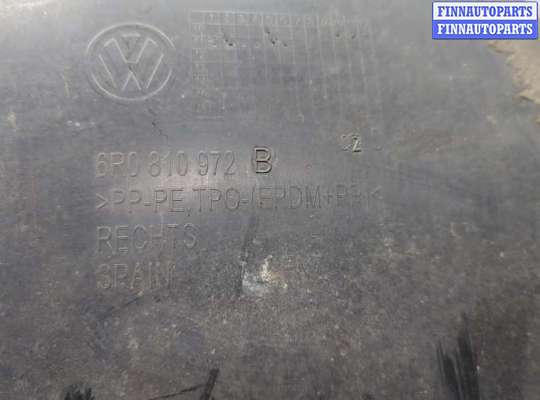 купить Защита арок (подкрылок) на Volkswagen Polo 2009-2014