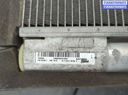 купить Радиатор кондиционера на Subaru Forester (S13) 2012-2019