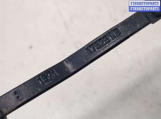купить Щеткодержатель на Ford Mondeo 3 2000-2007