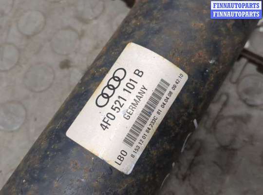 купить Кардан на Audi A6 (C6) 2005-2011