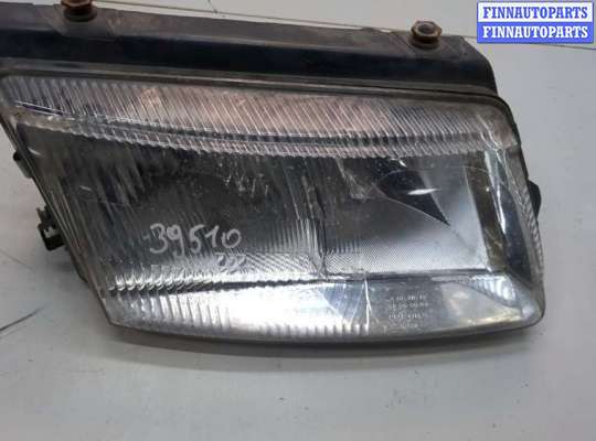 купить Фара (передняя) на Volkswagen Passat 5 1996-2001