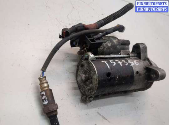 купить Стартер на Ford Transit (Tourneo) Connect 2002-2013