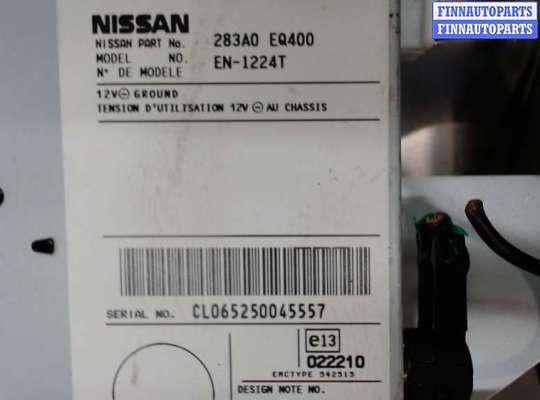 купить Дисплей мультимедиа на Nissan X-Trail (T30) 2001-2006