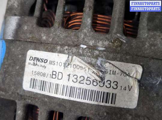 купить Генератор на Opel Corsa D 2006-2014