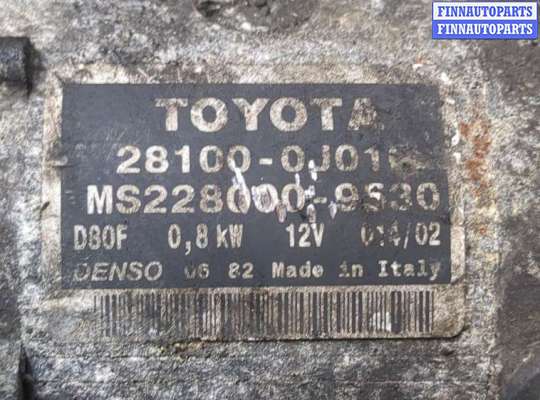 купить Стартер на Toyota Yaris 1999-2006