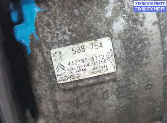 купить Компрессор кондиционера на Peugeot 308 2007-2013