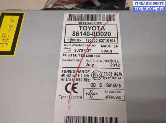 купить Магнитола на Toyota Yaris 2010-2017