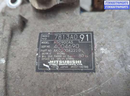 купить Компрессор кондиционера на Peugeot 4007 2007-2012