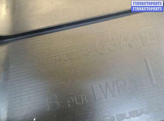 купить Обшивка центральной стойки на Subaru Legacy (B15) 2014-2020