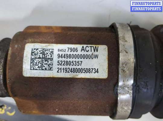 купить Полуось (приводной вал, шрус) на Opel Insignia 2017-2022