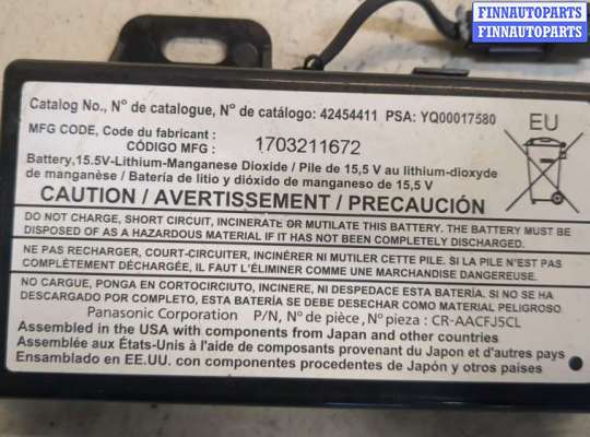 купить Блок управления АКБ на Opel Insignia 2017-2022