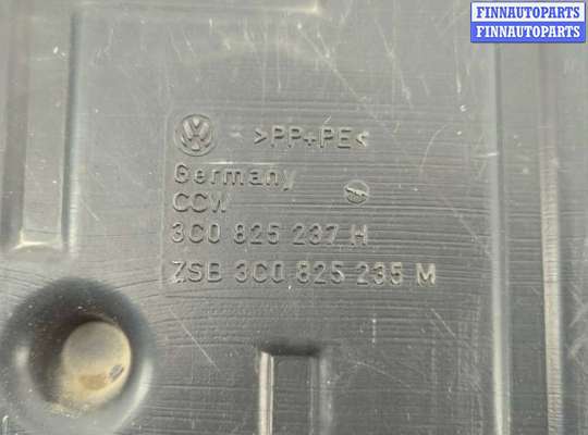 купить Защита моторного отсека (картера ДВС) на Volkswagen Passat 6 2005-2010