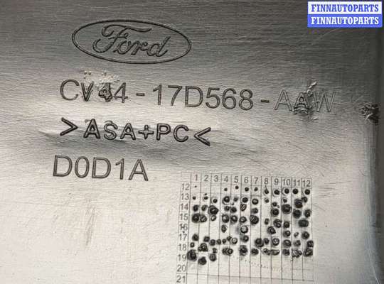купить Пластик (обшивка) салона на Ford Kuga 2016-2019