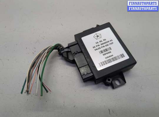 ЭБУ PDC (электронный блок управления парктрониками)