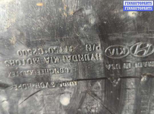 купить Бак топливный на Hyundai Sonata 7 LF 2014-2020