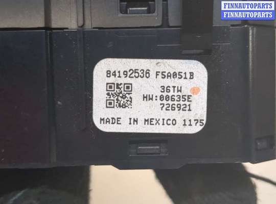 купить Переключатель света на Chevrolet Equinox 2017-2024